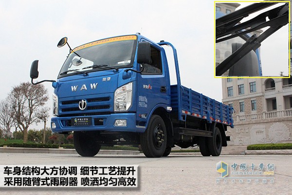 吹毛求疵测评,奥驰v2轻卡