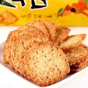 如何取悦吃货女友的芳心,怎么讨好吃货的女朋友