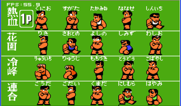 曾打造游戏机里最强的系列，但经营不善，归西20年了