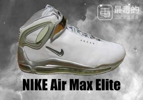 科比生涯球衣回顾,科比生涯最后一战球鞋