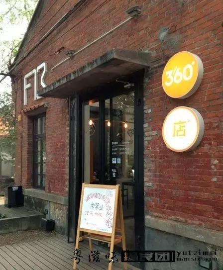 广州不可错过的十宗“最”书店，闲时又多一个好去处！