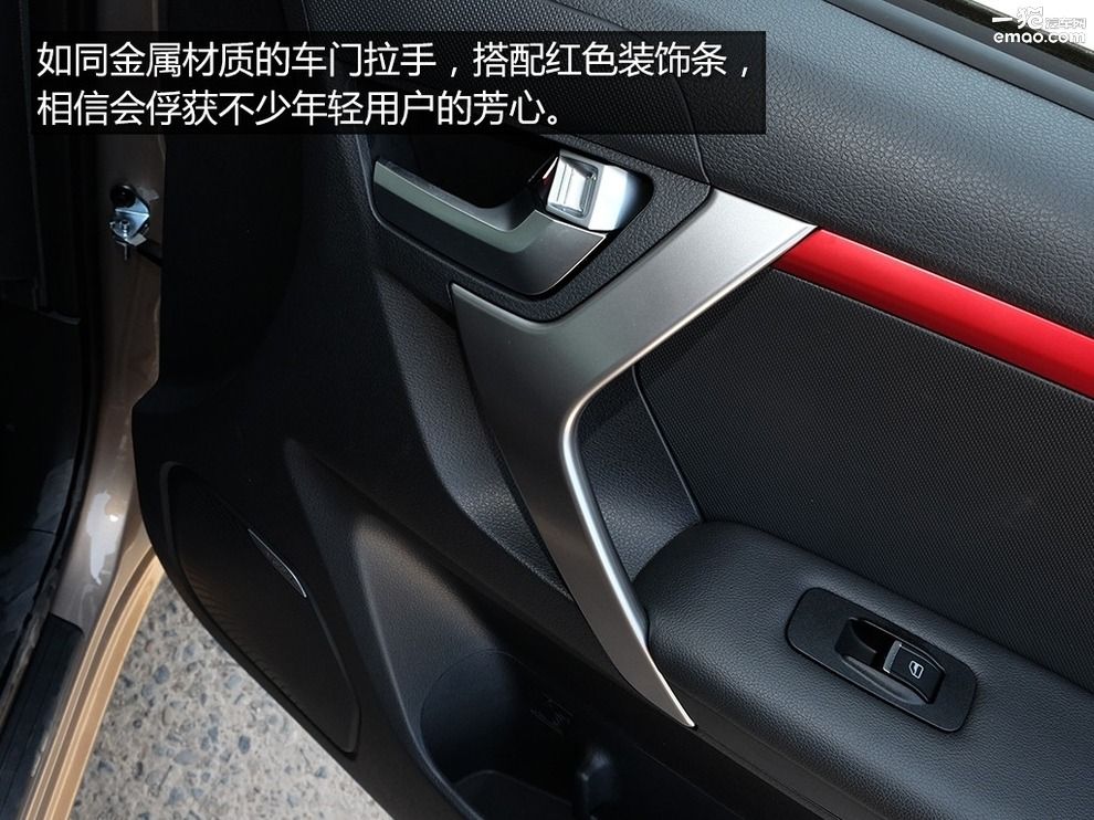 2018款奇瑞瑞虎3视频讲解,试驾体验奇瑞瑞虎3高配车型