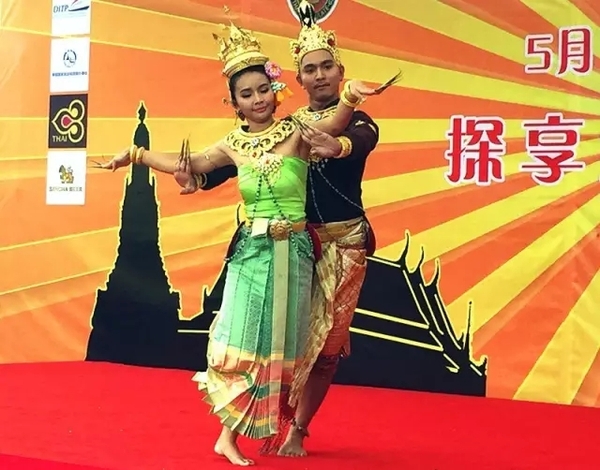 泰国云游非遗之旅 (泰国最大的吃货节)