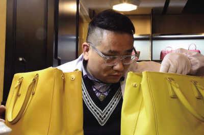 新职业奢侈品鉴定师受宠十秒判断LV包真伪