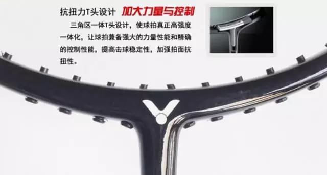 胜利9500中杆硬吗,胜利9500实战视频