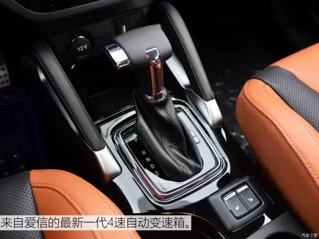 日趋成熟,绅宝x35自动挡试驾