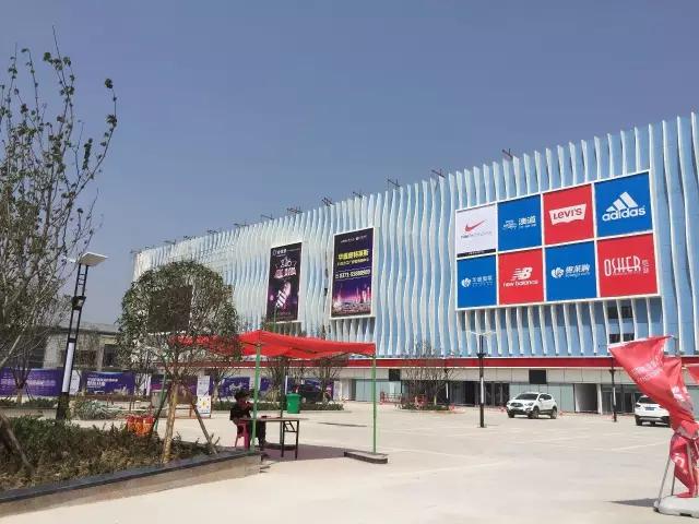 华南城奥莱在几区,奥莱华南城