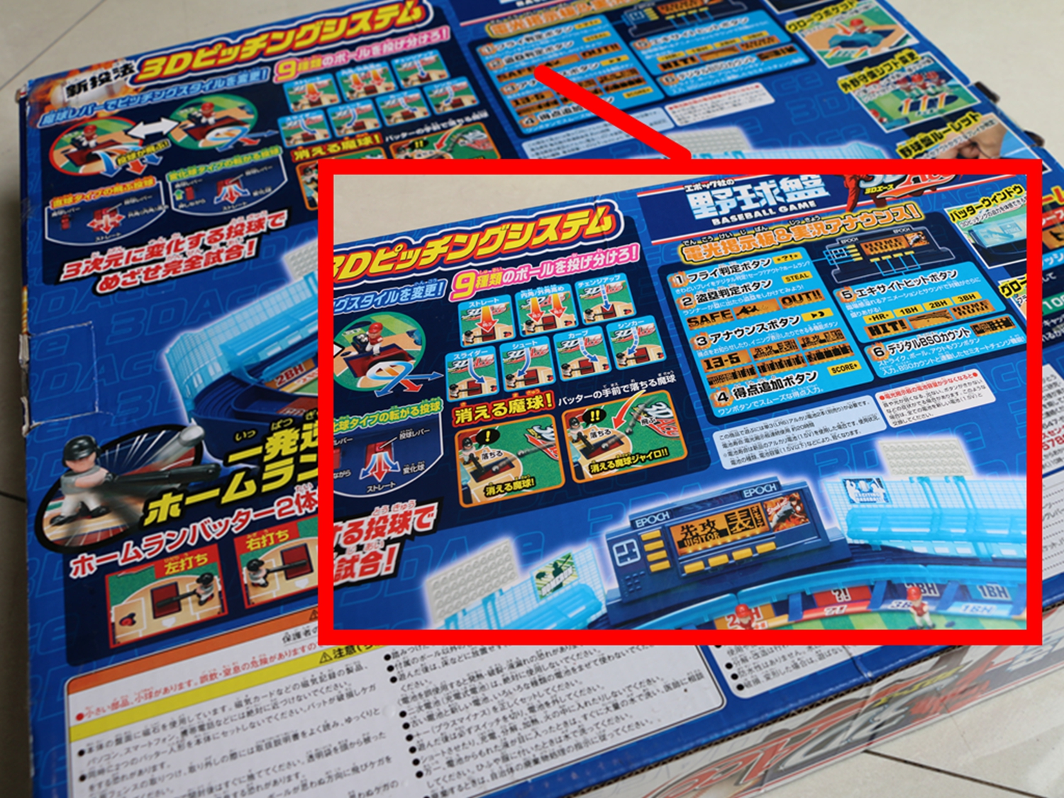 马上快六一了给孩子买什么礼物,马上六一了给孩子送礼物了吗