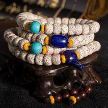 星月可以入手吗,星月有必要作假吗