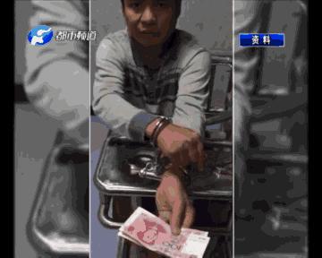 为了所谓的两百块钱拼得要死要活,骗了别人100块有什么后果