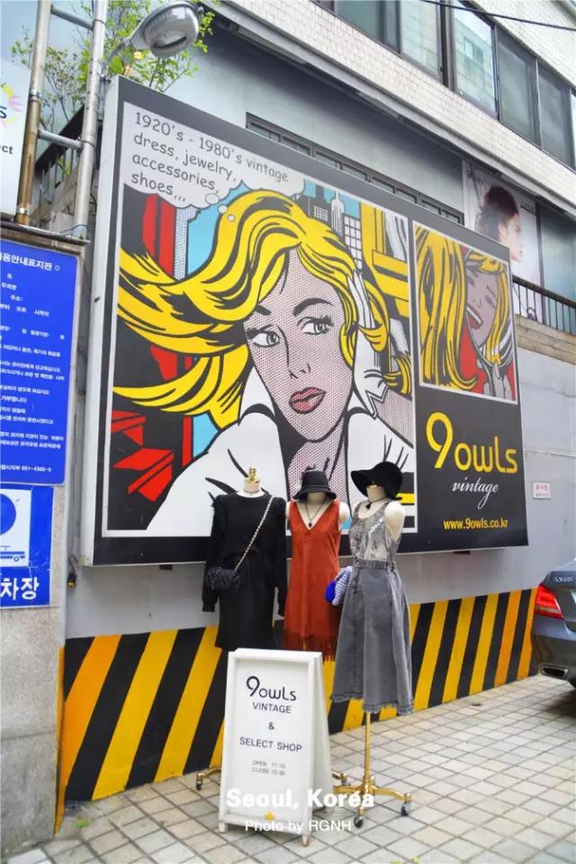 端午节超市购物攻略,韩国首尔购物攻略自助餐