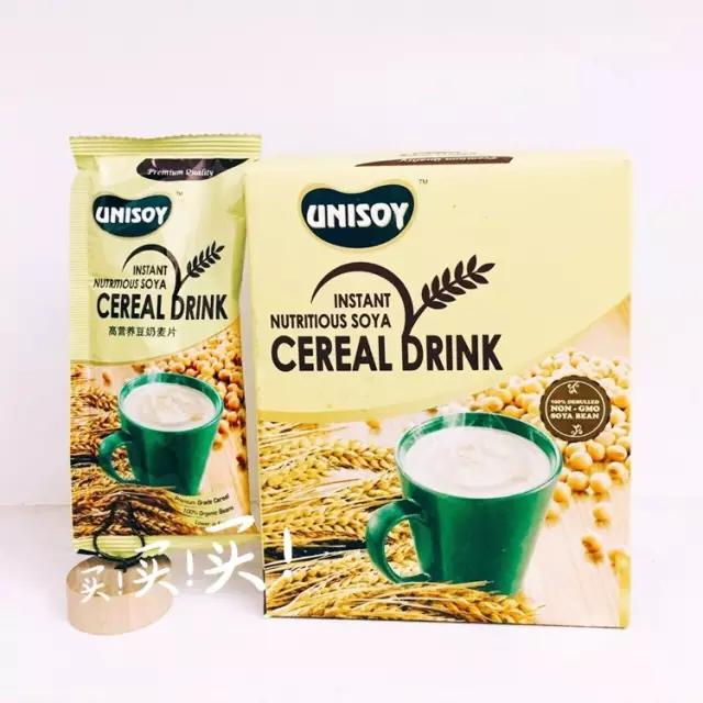 瘦不下来的人永远在骚动,瘦不了的永远在骚动视频