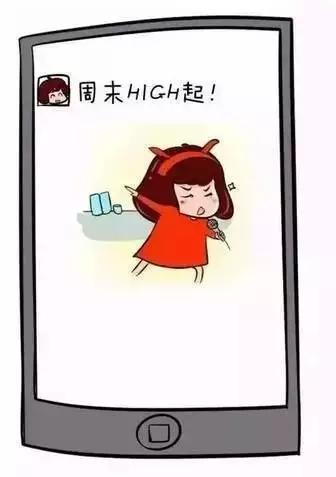 为什么妈妈喜欢在朋友圈晒娃,为什么妈妈都喜欢在朋友圈晒娃