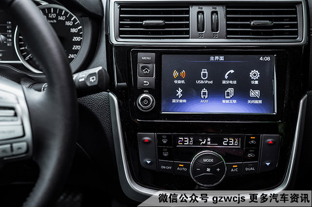 骐达200块钱跑300公里油耗高吗,最新款骐达用车感受