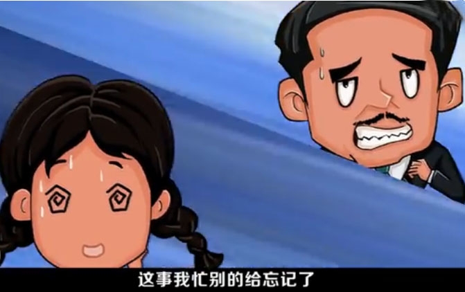 北森人力saas盈利,北森paas最新信息