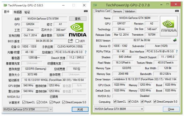 战神z7跟g7哪个好,战神z7属于什么笔记本