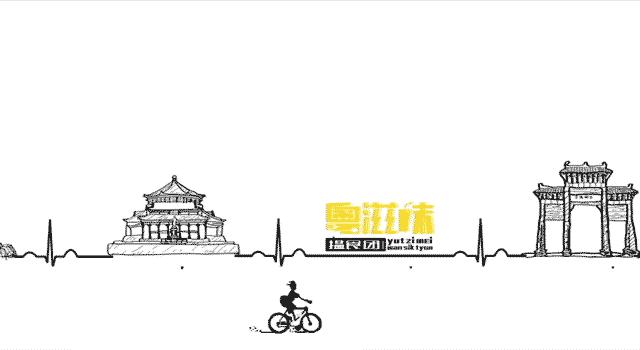 广州不可错过的十宗“最”书店，闲时又多一个好去处！