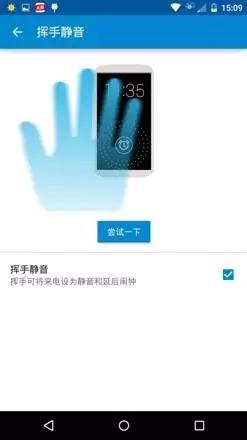 安卓手机音量键失灵了怎么办,为什么安卓手机音量键都在右边