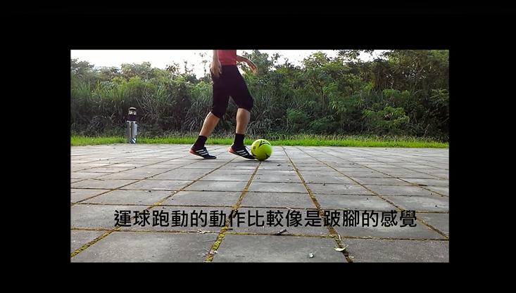 关于运球你不知道的事,盘点足球那些不为人知的小秘密