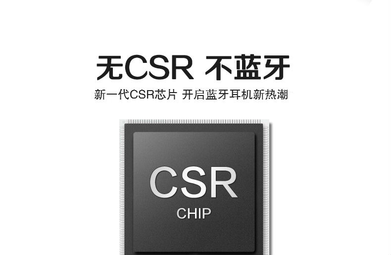 论蓝牙耳机的重要性,无线蓝牙耳机有什么缺点