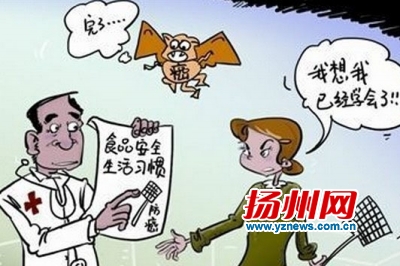 诱发胃癌的三大饮食因素,饮食习惯容易引起胃癌