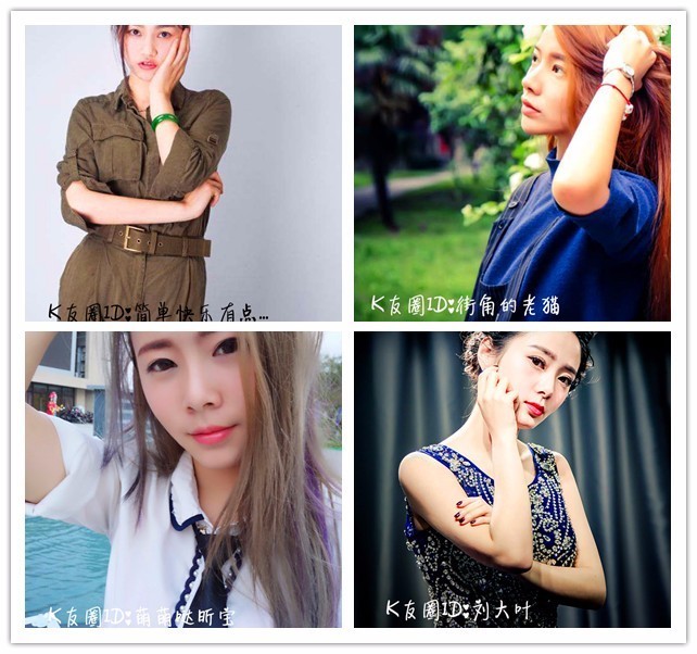 马鞍山的美女,马鞍山美女