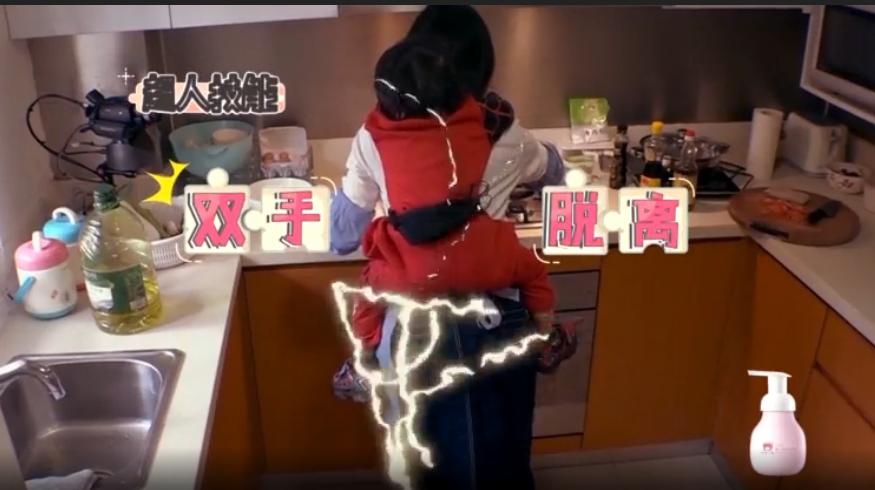 袁姗姗一个月练马甲线,袁姗姗马甲线剪法