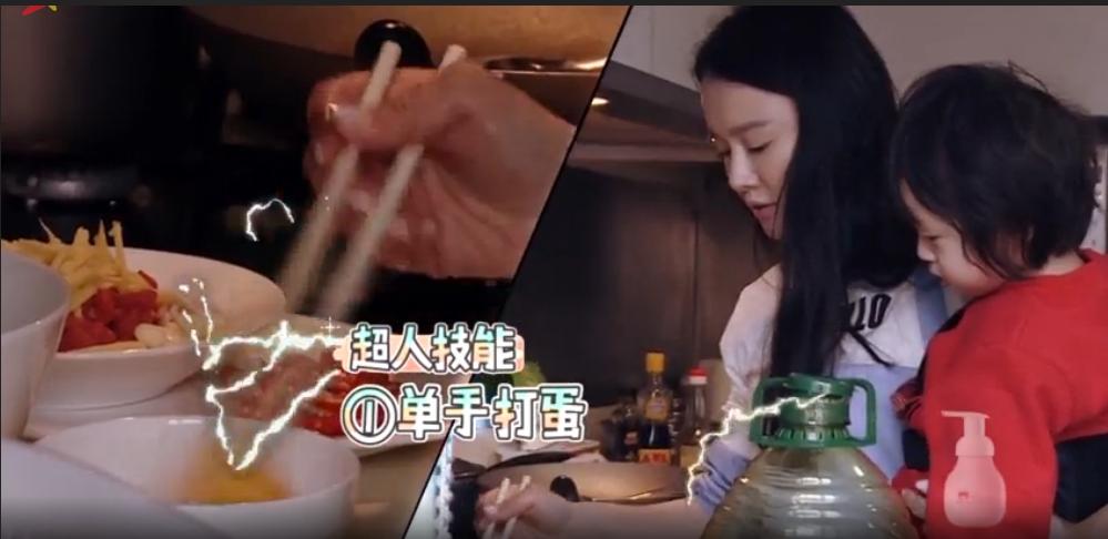 袁姗姗一个月练马甲线,袁姗姗马甲线剪法