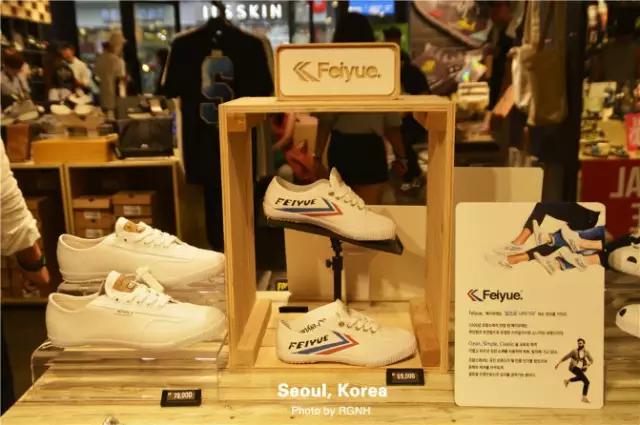 韩国首尔购物攻略自助餐,端午节购物攻略