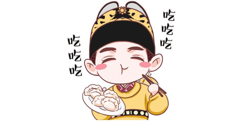 该微信已被撑炸！从A吃到Z，全都是合肥的味道！