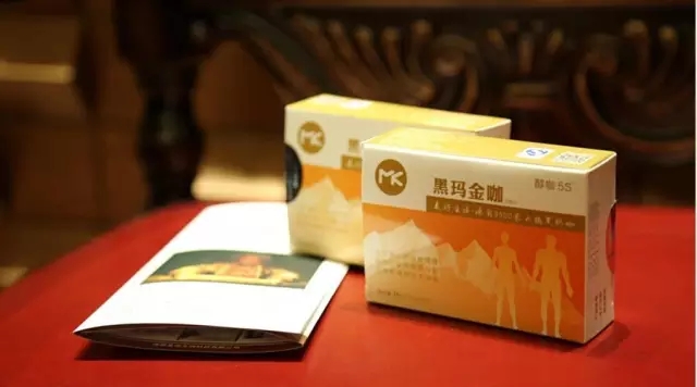 权威解答玛咖50问！带你全面了解真实的玛咖！