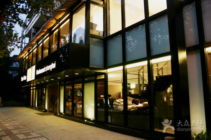 欢乐颂五美安迪家吃火锅第几集,欢乐颂五美齐聚吃火锅