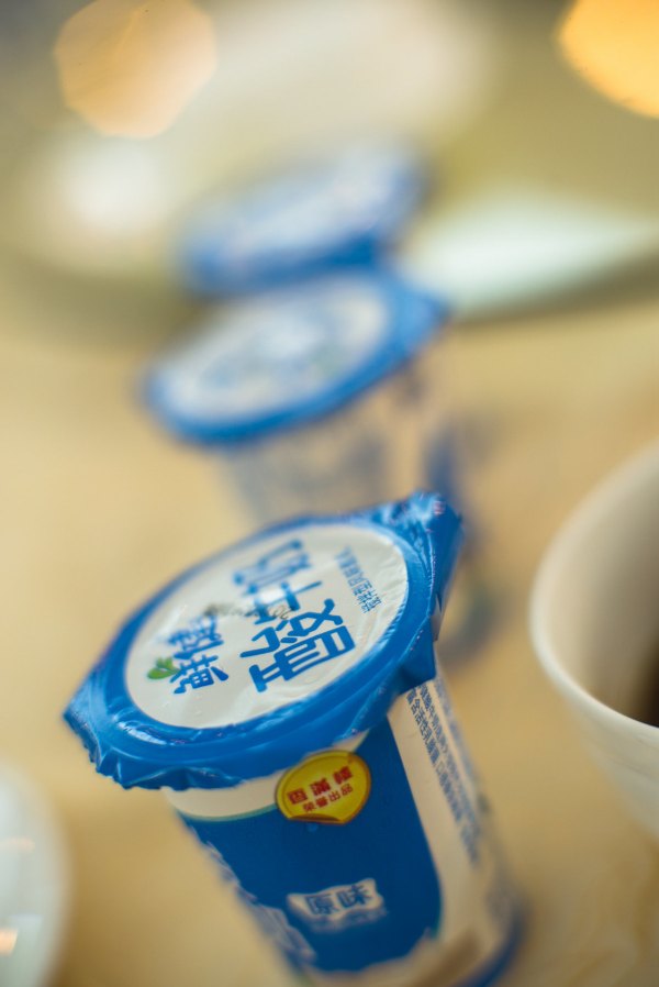 从化温泉之旅,从化文轩苑温泉攻略