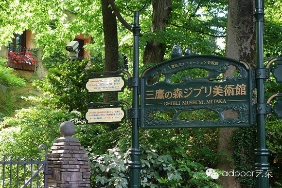 在魔都，拥抱我最爱的Totoro