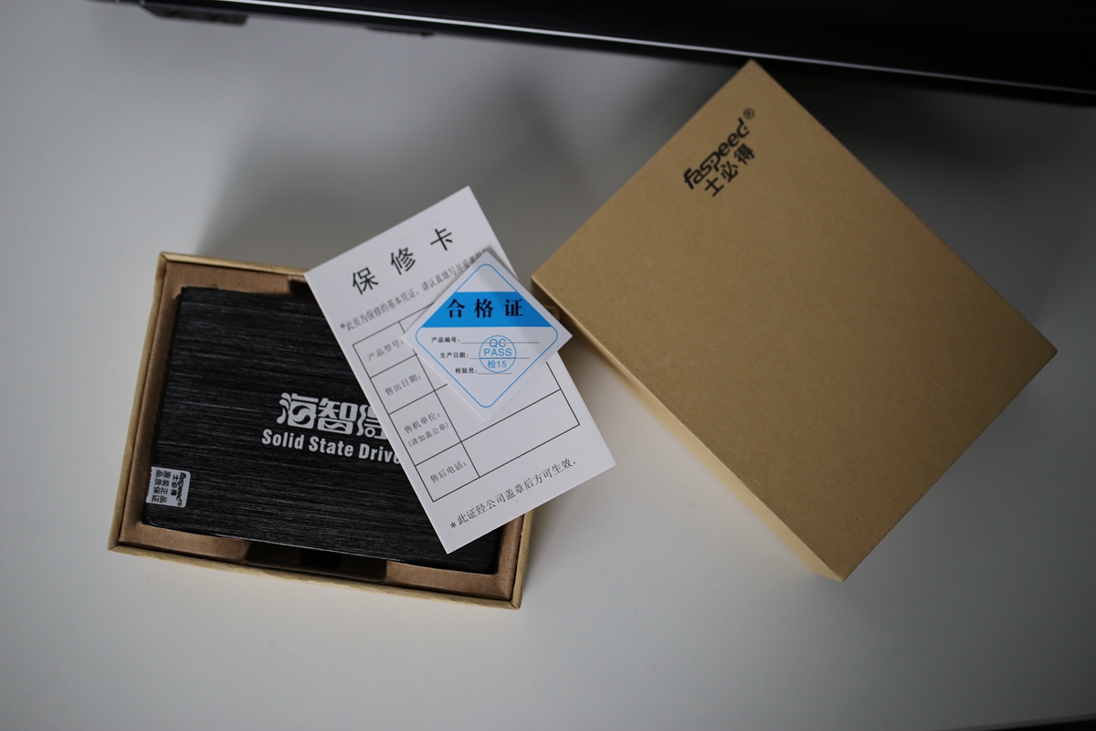 海智得固态无法格式化,海智得固态盘好不好