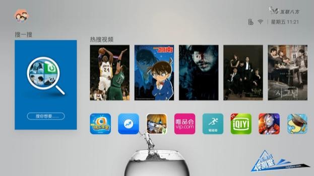 创维盒子q加二代,创维盒子q+