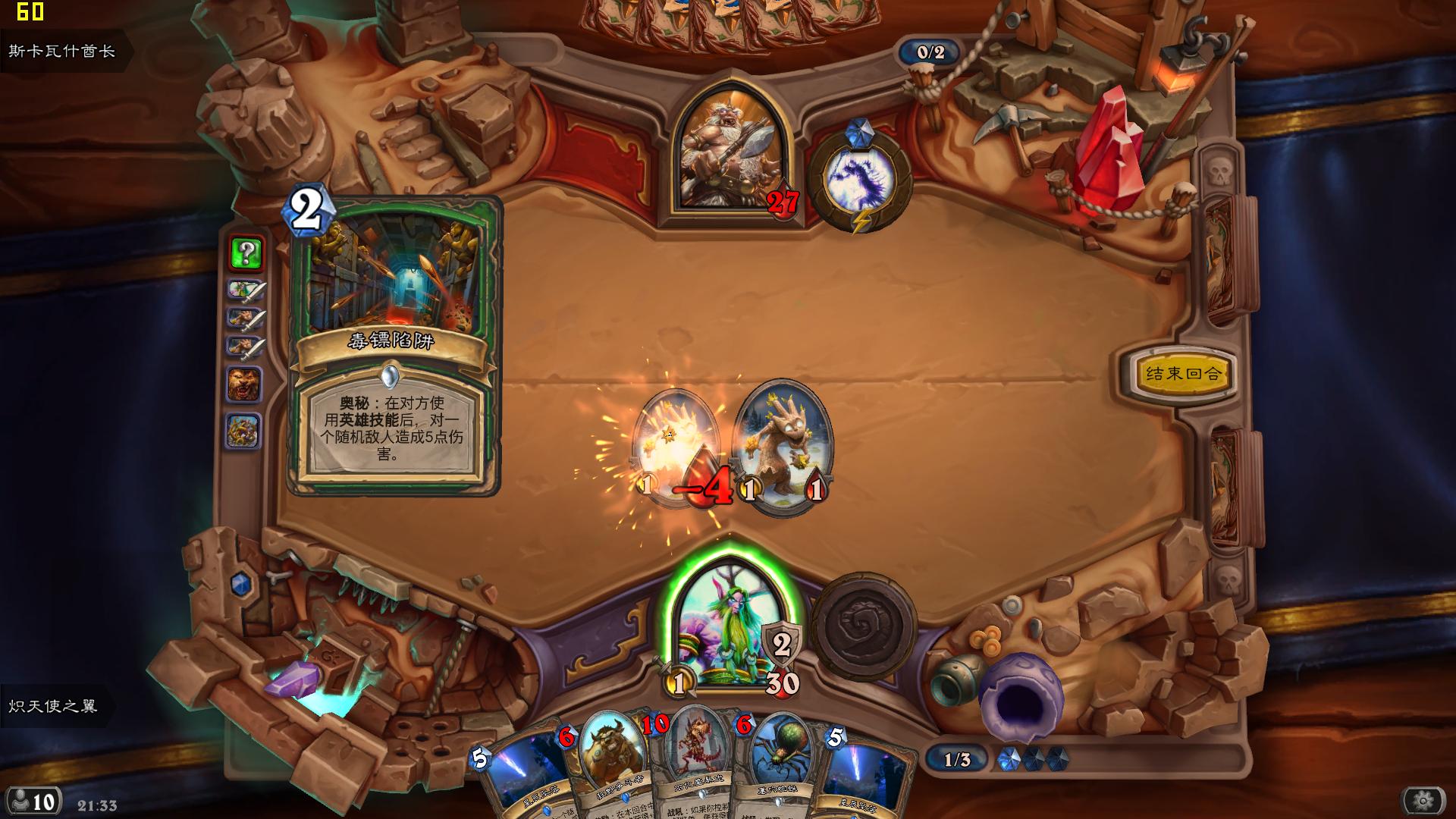 华硕rog8游戏测评,最便宜的华硕rog纯血主板测评