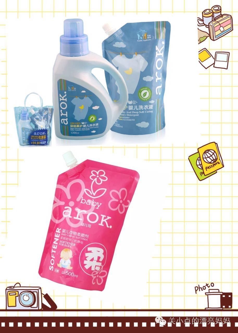 待产包怎么准备最好,待产包该怎么准备新手爸妈看过来