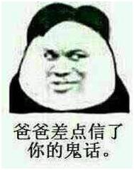 神奇周四：《以太之光：抗争编年史》、《泡泡火箭救援》等