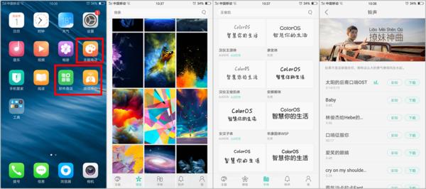 oppor9低端处理器,oppor9低配版叫什么