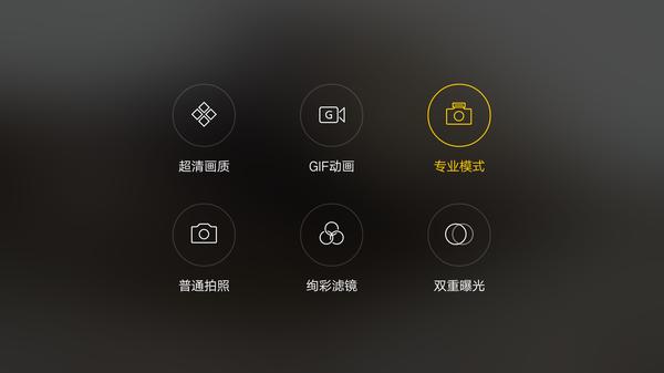 oppor9低端处理器,oppor9低配版叫什么