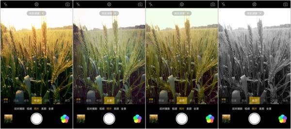 oppor9低端处理器,oppor9低配版叫什么
