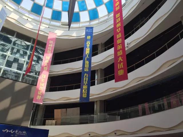 华南城奥特莱斯和茶园奥特莱斯,华南城奥莱最新活动