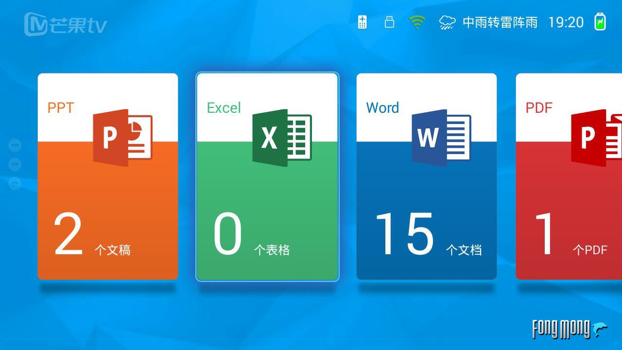 极米z4爵色投影仪是金色的么,极米z4x观影效果怎么样