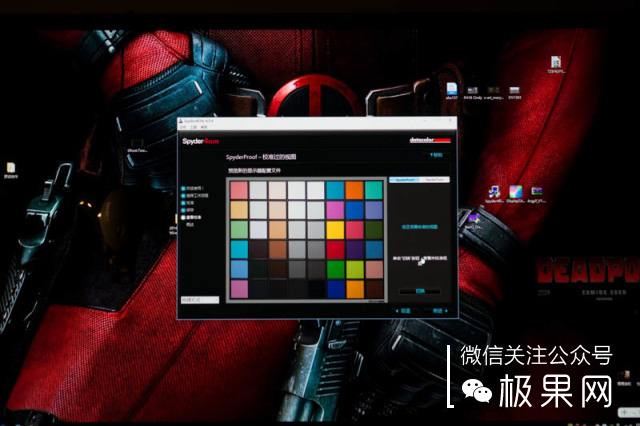 瓒呭ぇ灞忕數鑴戞樉绀哄櫒,瓒呭ぇ灞忔樉绀哄櫒