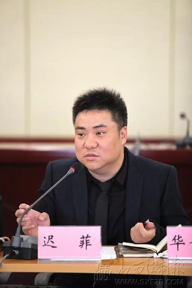 法治山西·律师沙龙第四季：互联网+知识产权，律师的机遇与挑战