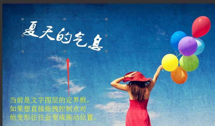 photoshop实用技法,photoshop教学视频全集