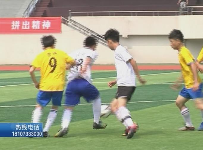 颠球小王子8号,颠球王挑战赛