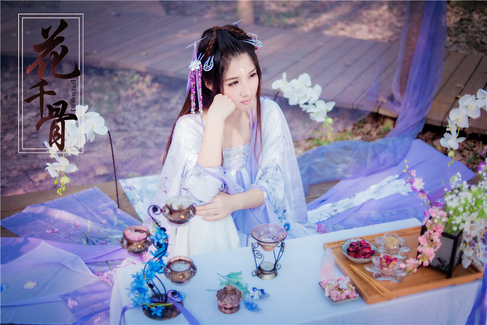 花千骨cos版以神的名义,花千骨cos步步生莲