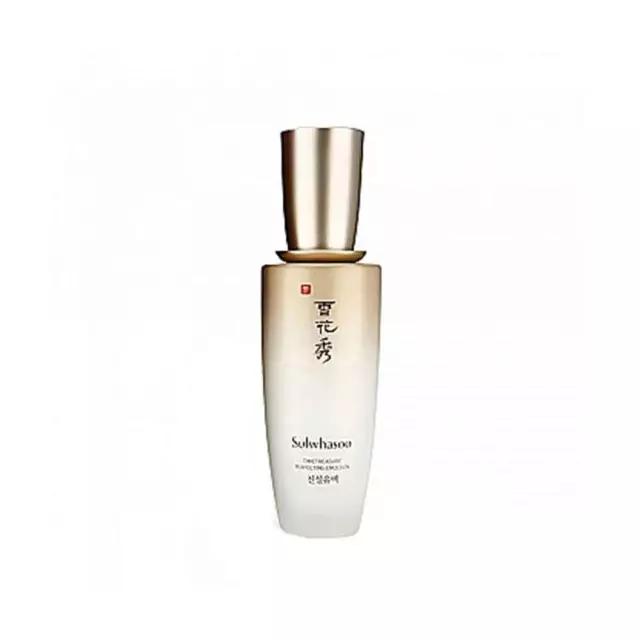 雪花秀最新出的贵妇水乳,真正的雪花秀哪个系列最好